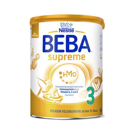【德国直邮】[4罐] 新版雀巢BEBA至尊版本830g 3段 10个月以上 顺丰国际
