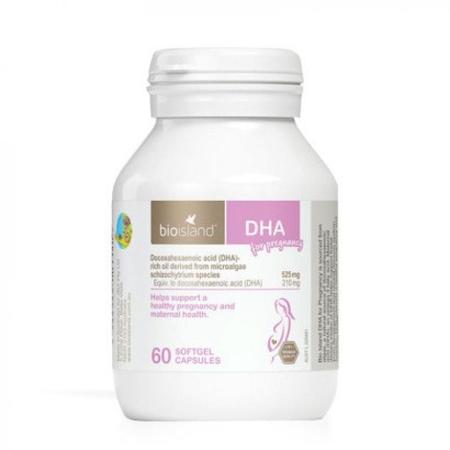 【苏州仓】新包装澳洲Bioisland 海藻油孕妇DHA 60粒/瓶